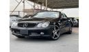 مرسيدس بنز SL 500 AMG