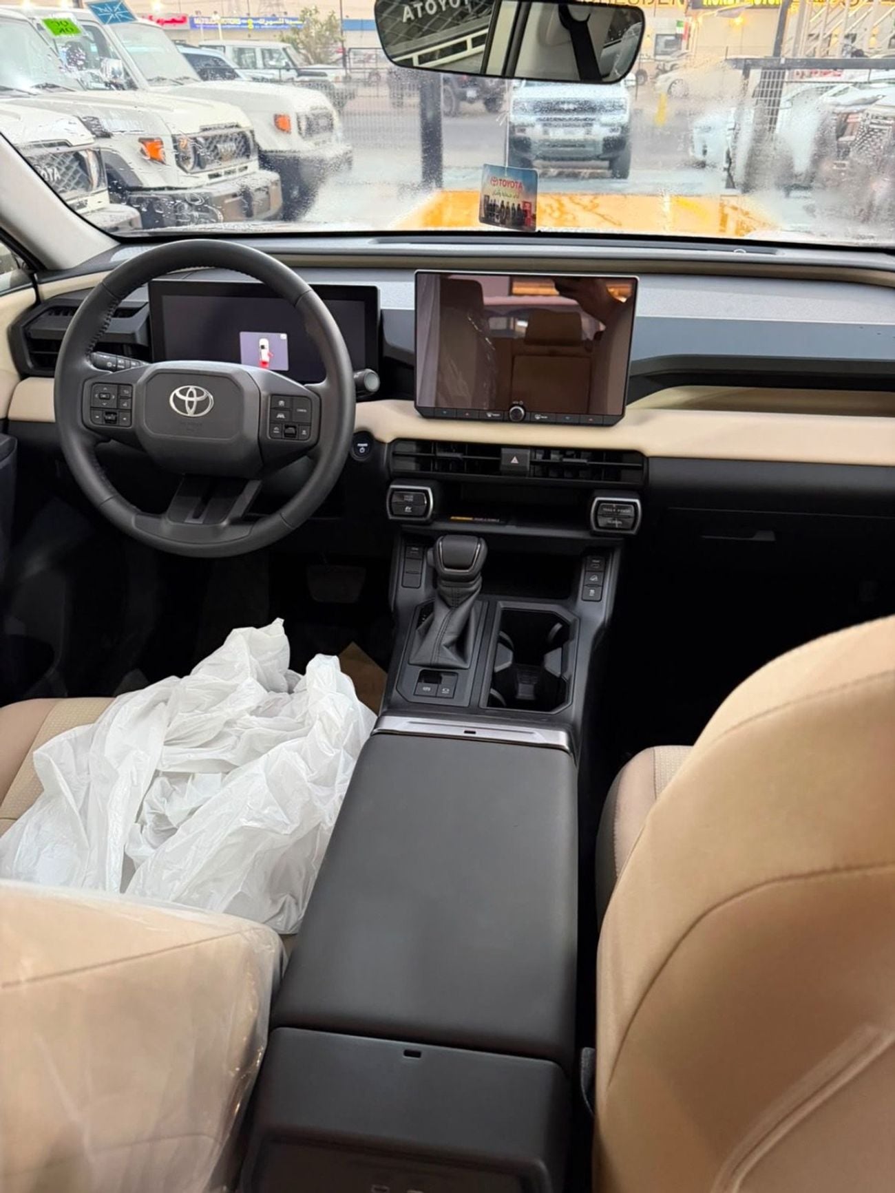 Toyota RAV4 XLE HEV