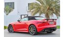 جاغوار F-Type SVR 5.0L V8 BRAND NEW | 6,639 P.M | 0% Downpayment | Full Option | Exceptional Condition