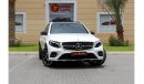 مرسيدس بنز GLC 43 AMG Mercedes-Benz GLC43 AMG 2017