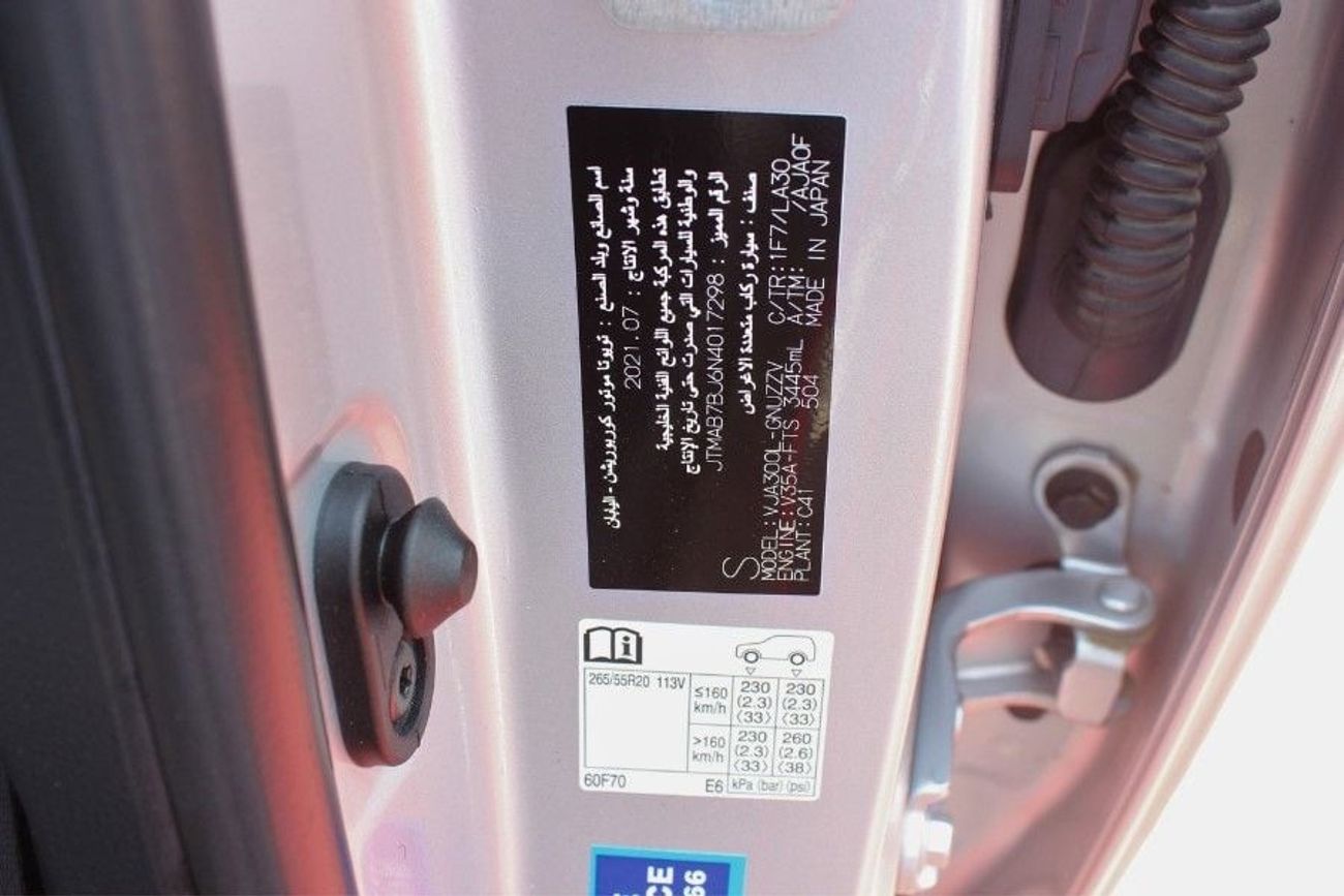 Toyota Land Cruiser VXR V6 TWINE TURBO, GCC, UNDER WARRANTY FROM LOCAL DEALER