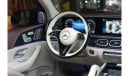 مرسيدس بنز GLS 600 Mercedes MAYBACH GLS 600 | 2024 GCC 0km | Agency Warranty