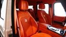 Mercedes Benz Brabus G900 Mercedes Benz 2021 | Finance Available