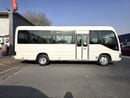 Toyota Coaster 2.7L (23-Seater)