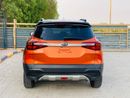 Kia Seltos EX