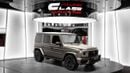Mercedes-Benz G 63 AMG - 2025 - GCC Specs - Under Warranty and Service Contract