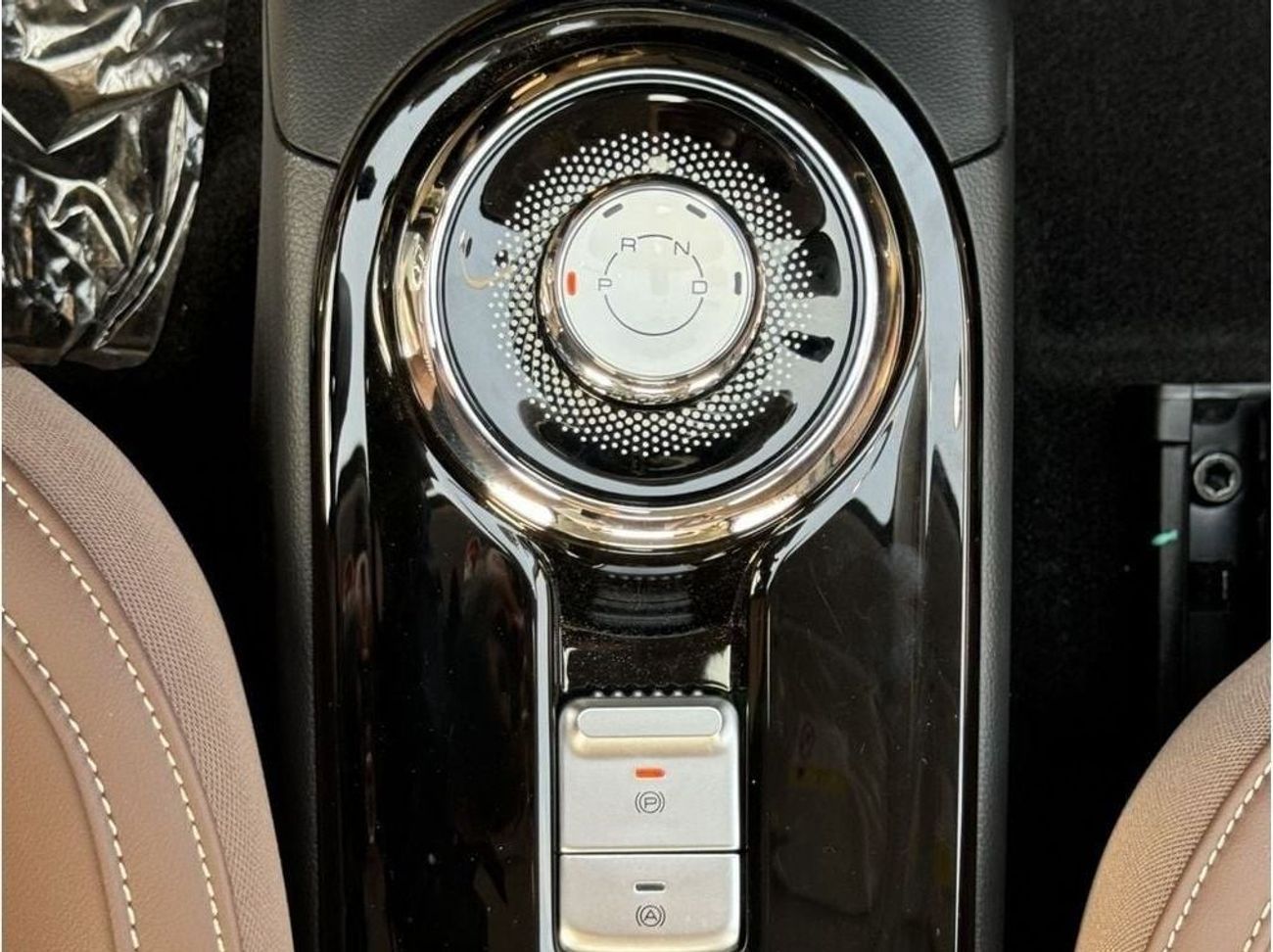 Wuling Bingo 2024 Wuling Bingo