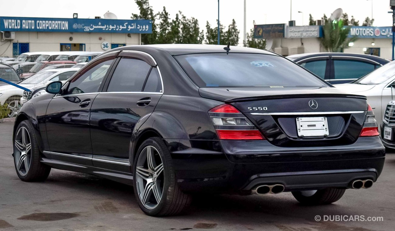 مرسيدس بنز S 550