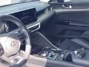 Kia K5 2.0L LX