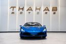 Ferrari F8 Spider 3.9T V8 - TURBO HELE | 2021 | GCC | UNDER WARRANTY | PERFECT CONDITION