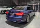 بي أم دبليو ألبينا 750Li xDrive | B7 - BITURBO | GCC