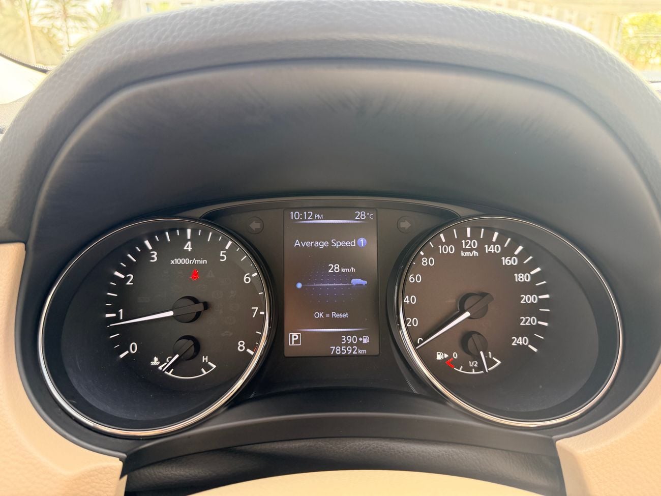 Nissan X Trail