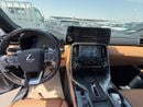 لكزس LX 700h SIGNATURE