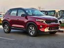 كيا سونیٹ DUAL TONE/ 1.5L V4/ SUNROOF/ FULL OPTION/ PUSH START (CODE# 68065)