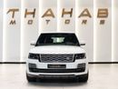 لاند روفر رينج روفر - 2020 | AUTOBIOGRAPHY | GCC | LONG WHEEL BASE | FULL OPTION | PERFECT CONDITION