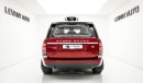 Land Rover Range Rover Vogue SE Supercharged 2017 - GCC - RANGE ROVER VOGUE SE -WITH ATTRACTIVE PRICE