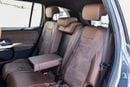 Mercedes Benz GLB250 4MATIC