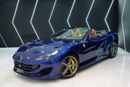 Ferrari Portofino STD Carbon Interior, Passenger Display, Magneride Suspension, JBL Audio,GCC Spec