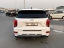 هيونداي باليساد PREMIUM NAPPA