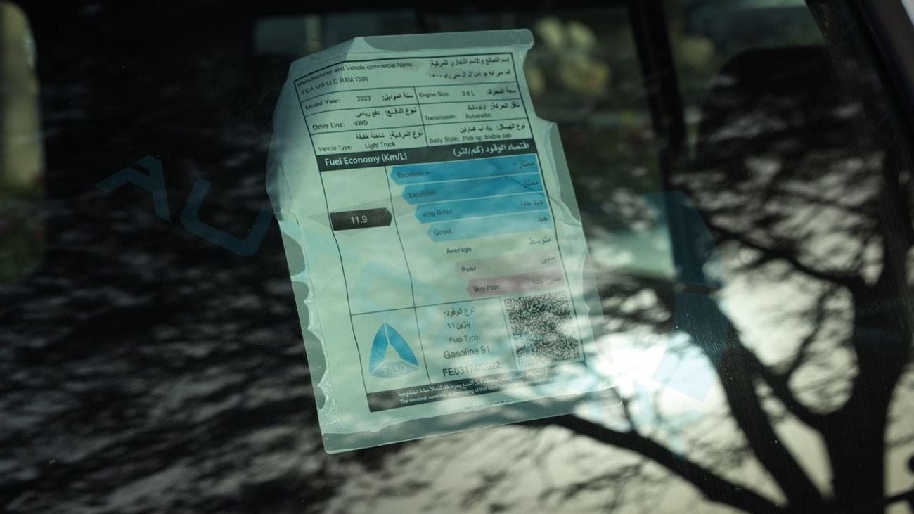 RAM 1500 Bighorn eTorque 3.6L V6 4x4 GCC 0Km With 3 Years Or 100,000 Km Warranty