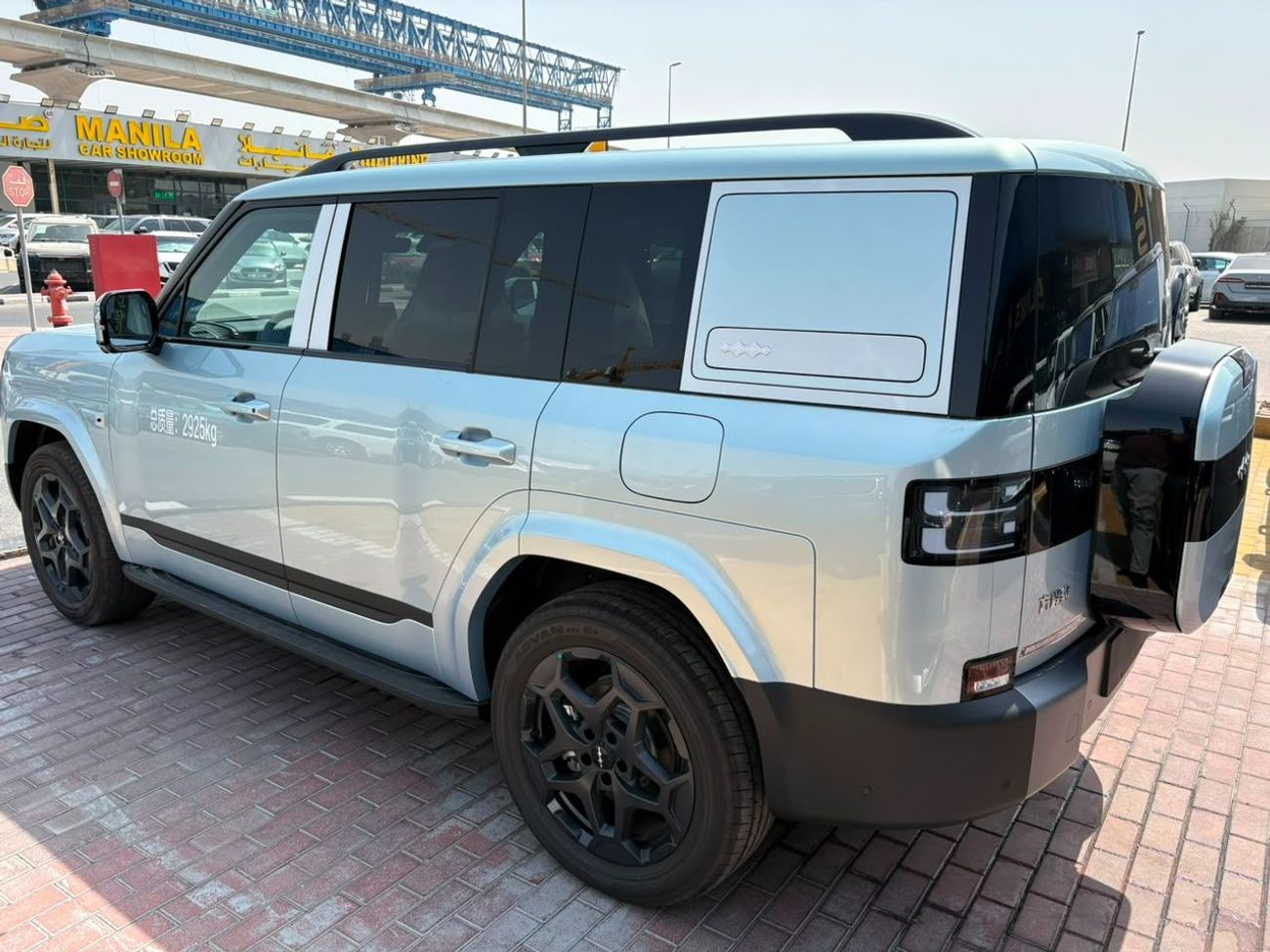 BYD Leopard 7 ULTRA
