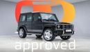 مرسيدس بنز G 63 AMG Edition 463 - Ramadan Buy Now Pay September - AED 8,739 P/M