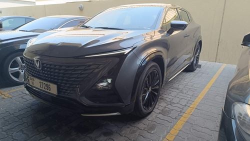 تشنجان أوني تي