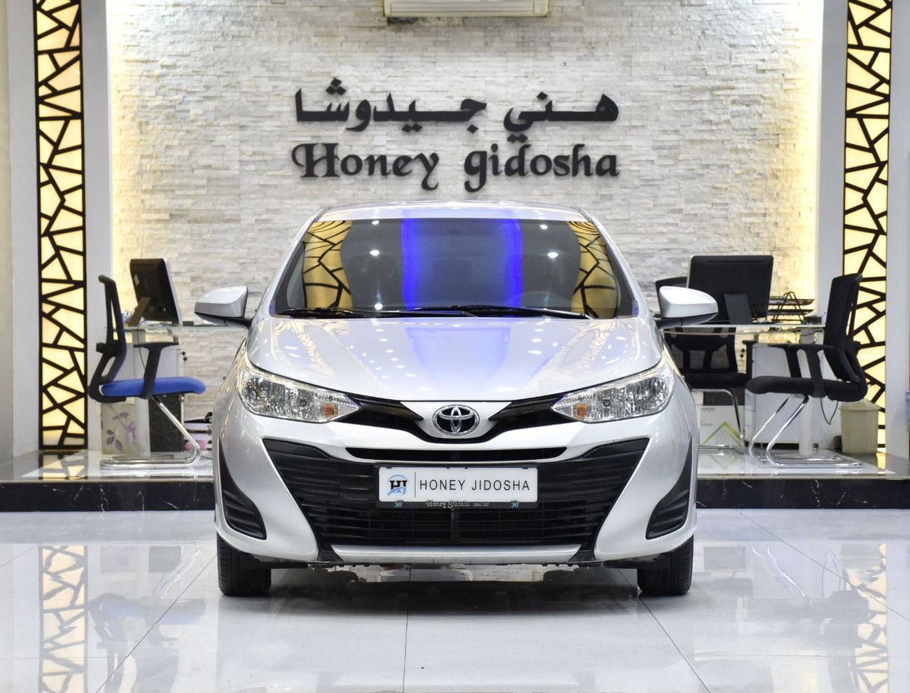 تويوتا يارس EXCELLENT DEAL for our Toyota Yaris 1.5L E ( 2020 Model ) in Silver Color GCC Specs