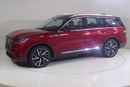 لينكولن أفياتور RESERVE 3.0L AVI425W / AL TAYER MOTORS / AL QOUZ SHOWROOM