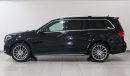 Mercedes-Benz GLS 500 4MATIC