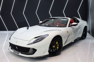 فيراري 812 GTS GTS GTS
