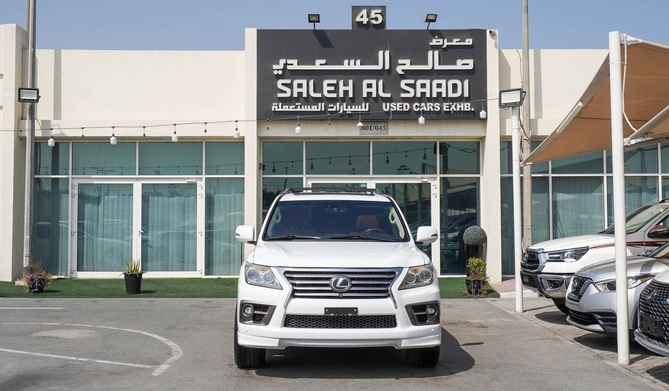 Lexus LX 570 S