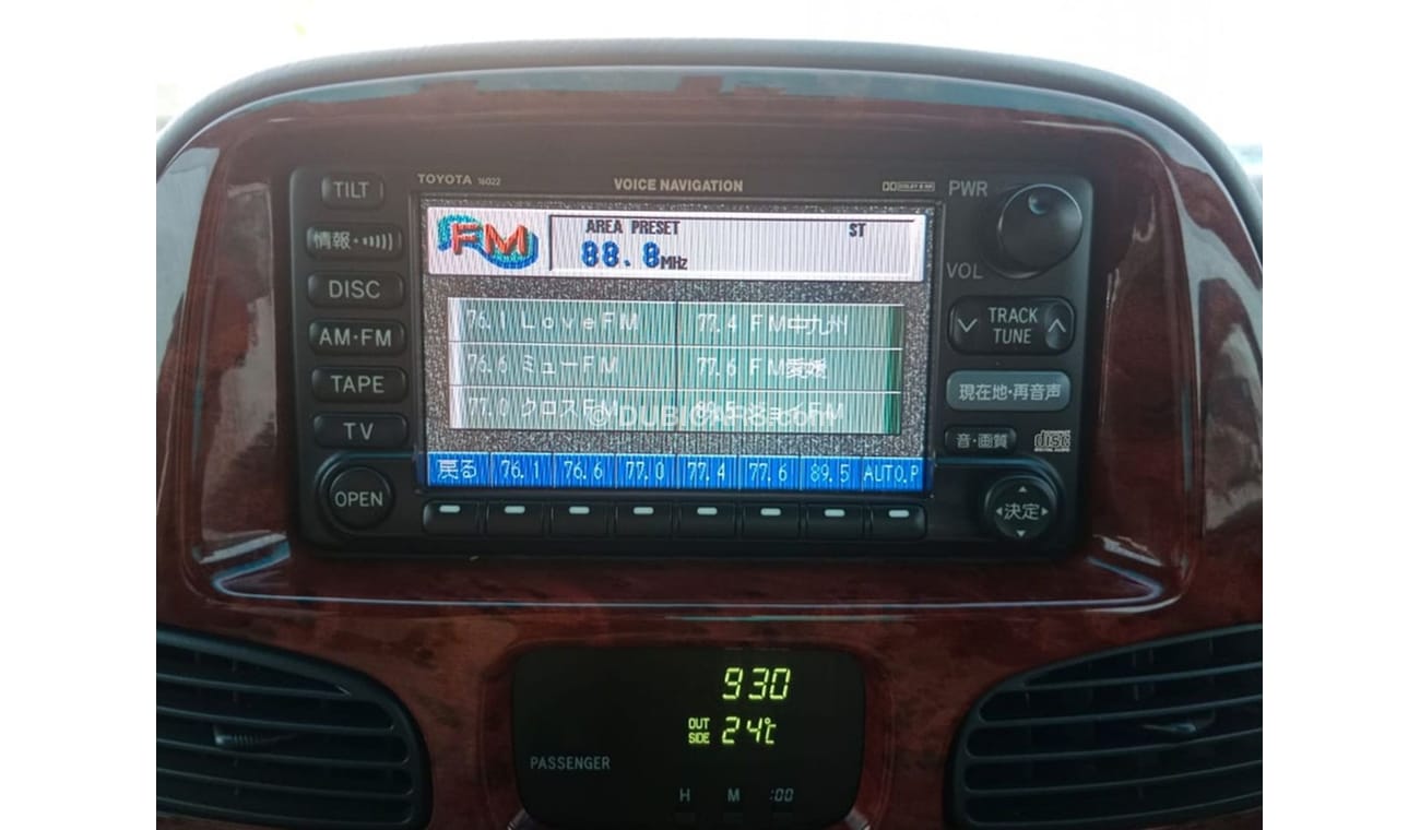 Toyota Noah TOYOTA NOAH RIGHT HAND DRIVE (PM1272)