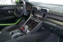 لامبورغيني اوروس PERFORMANTE