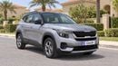 Kia Seltos LX 2021 | AED 665/Month | 0 DP | 30 Day Return | Warranty | Service History