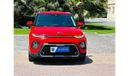 Kia Soul 1120 PM || KIA SOUL EX 1.6L V4 || AGENCY WARRANTY || FULL SERVICE || ORIGNAL PAINT || 0% || GCC