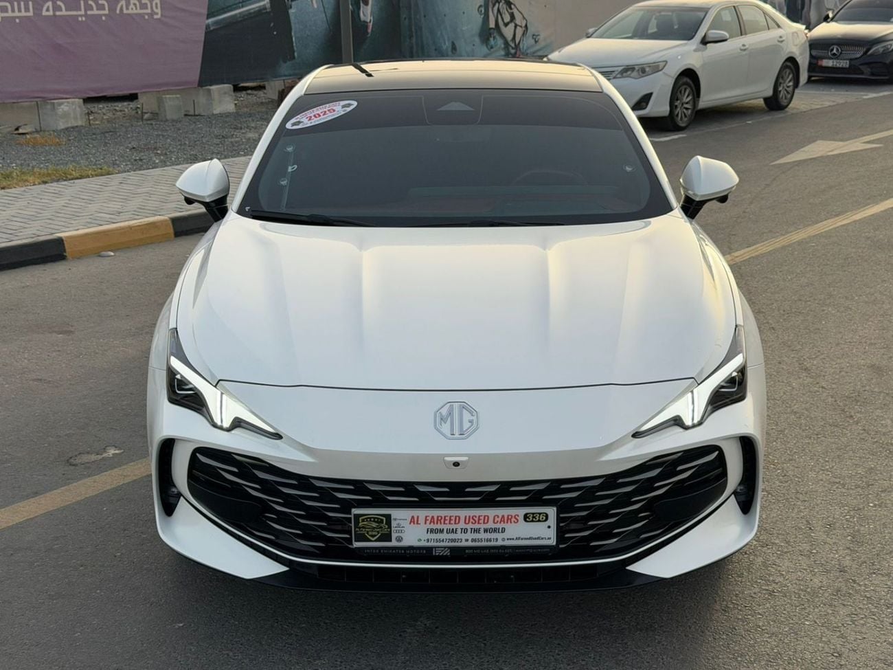 MG 7 Regular Agency Service