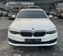 بي أم دبليو 520i Executive 1.6L