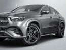 Mercedes-Benz GLE 450 GLE450 Coupe