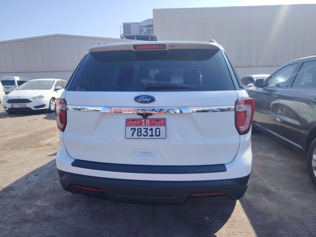 فورد إكسبلورر