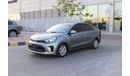 Kia Pegas MPI GCC