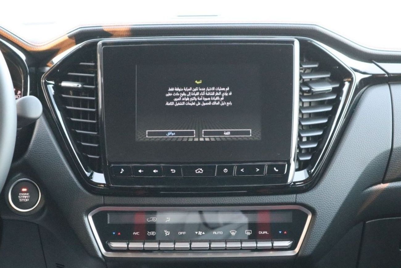 Isuzu DMax 3.0L Crew Cab 4WD GT