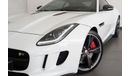 Jaguar F Type R 2015 Jaguar F-Type R 5.0L V8 / Full-Service History