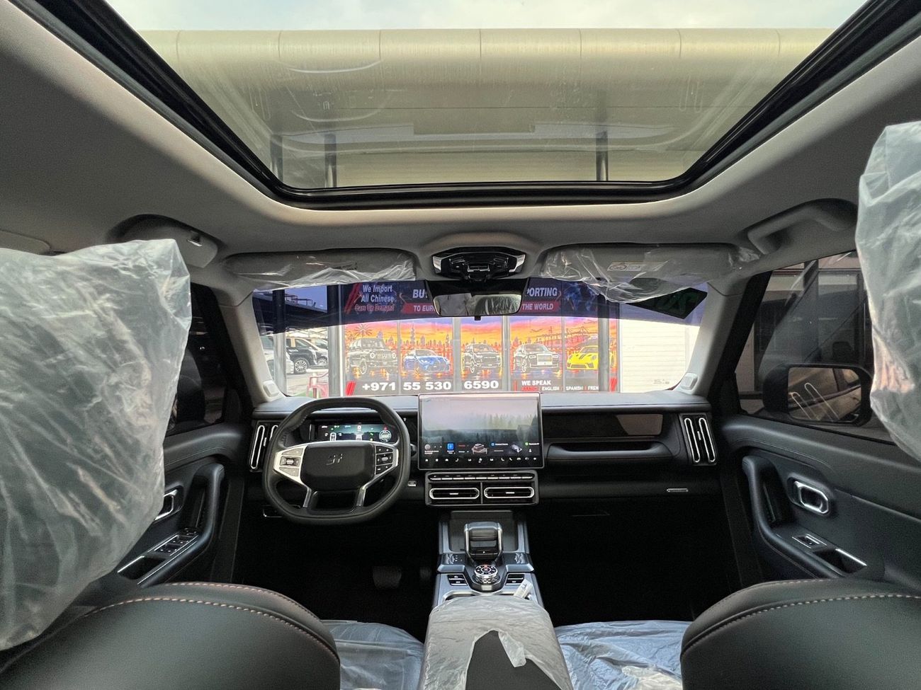Jetour T1 COMFORT