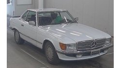 Mercedes-Benz 500 SL Available in Japan for Auction