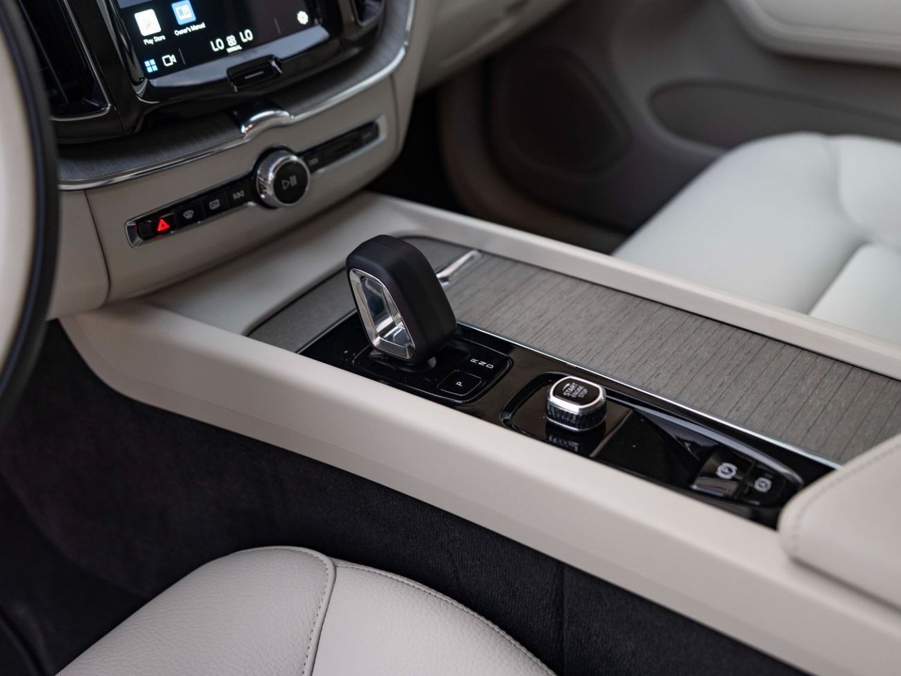 فولفو XC 60 B5 2.0T Powertrain