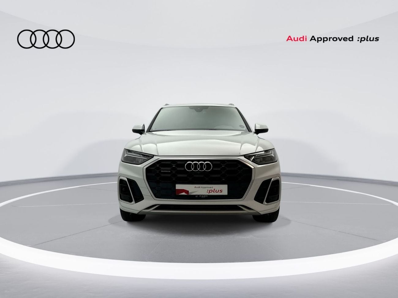 أودي Q5 45 TFSI Quattro Design 2.0L