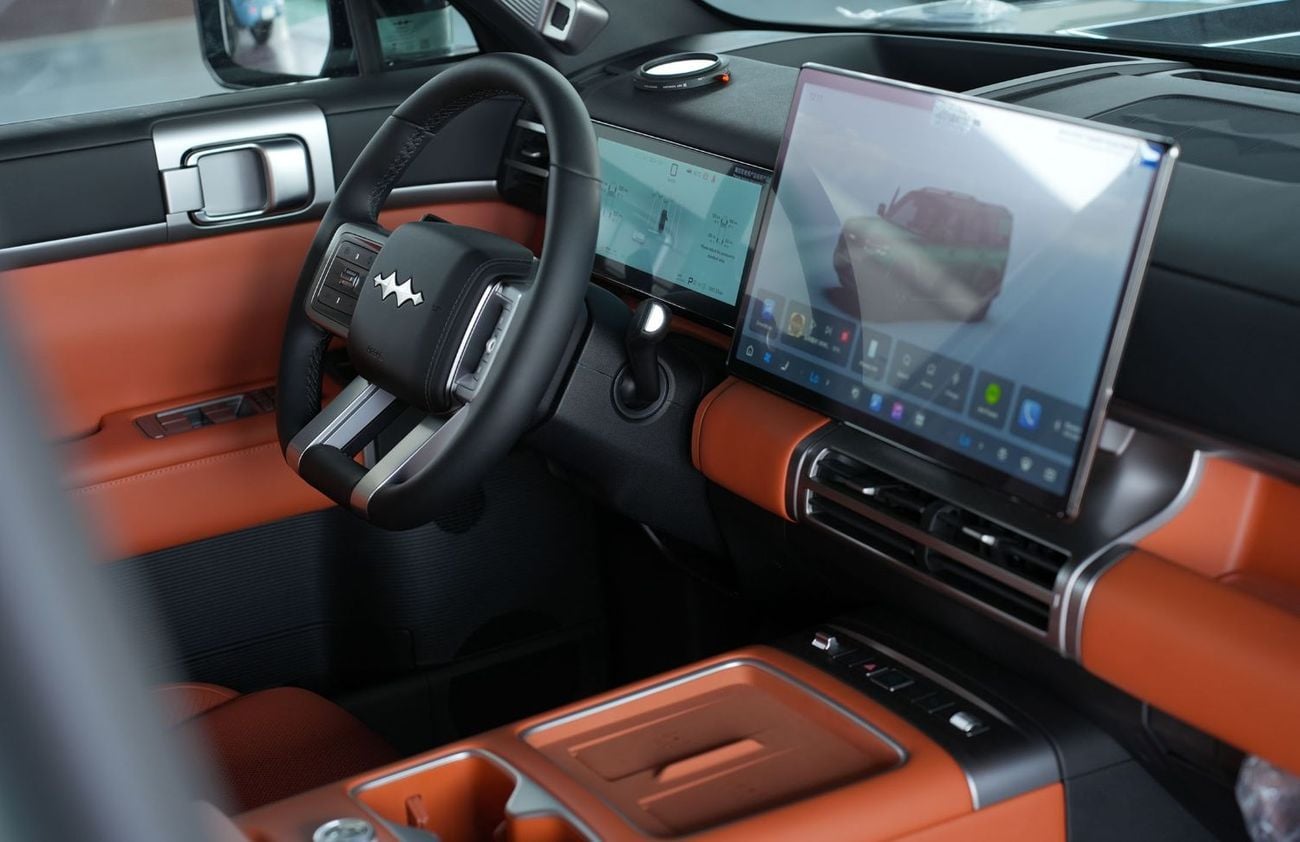 BYD Leopard 7 Ultra