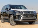لكزس LX 700h VIP 3.5L HEV A/T // 2026 // FULL OPTION WITH VIP&COOLING&HEATED SEATS , MARK LEVINSON SOUND SYSTEM /