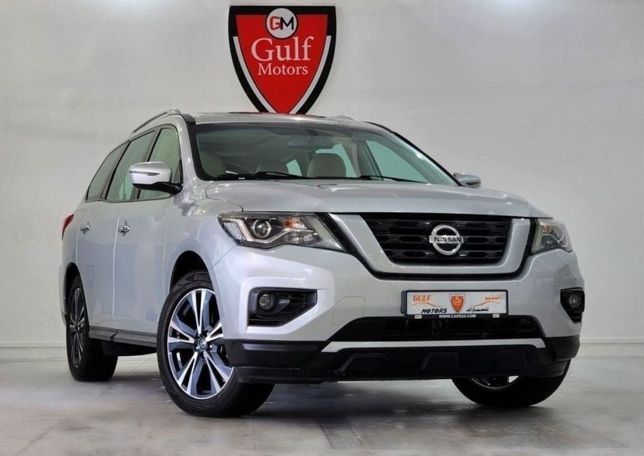 نيسان باثفايندر SL